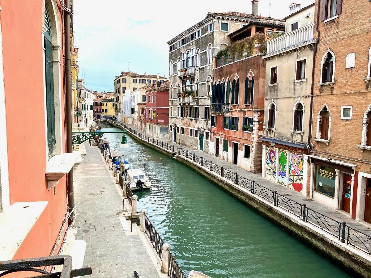 Casa Anna Apartment Venice