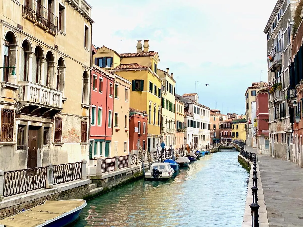 Casa Anna Apartment Venice